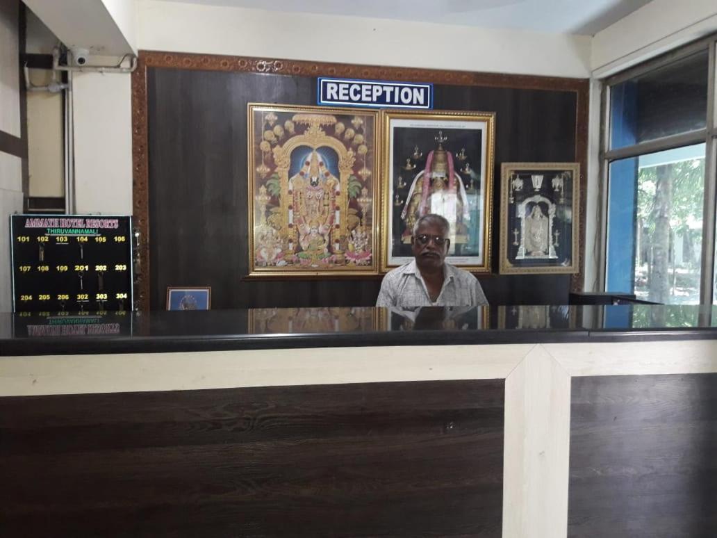 Hotel Siva Sakthi Tiruvannāmalai Eksteriør billede